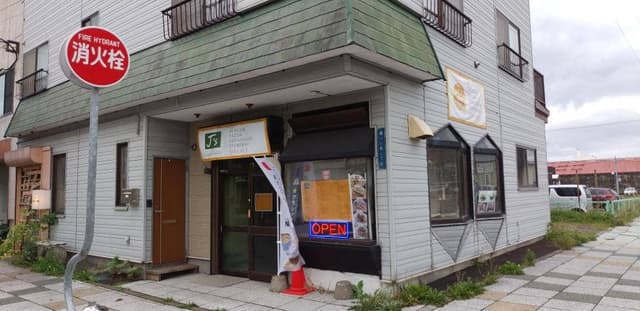 J'S CORNER GRILL - サブ画像2