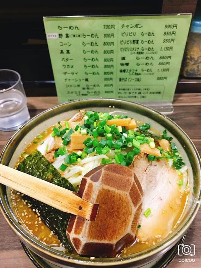 長州屋 - サブ画像2