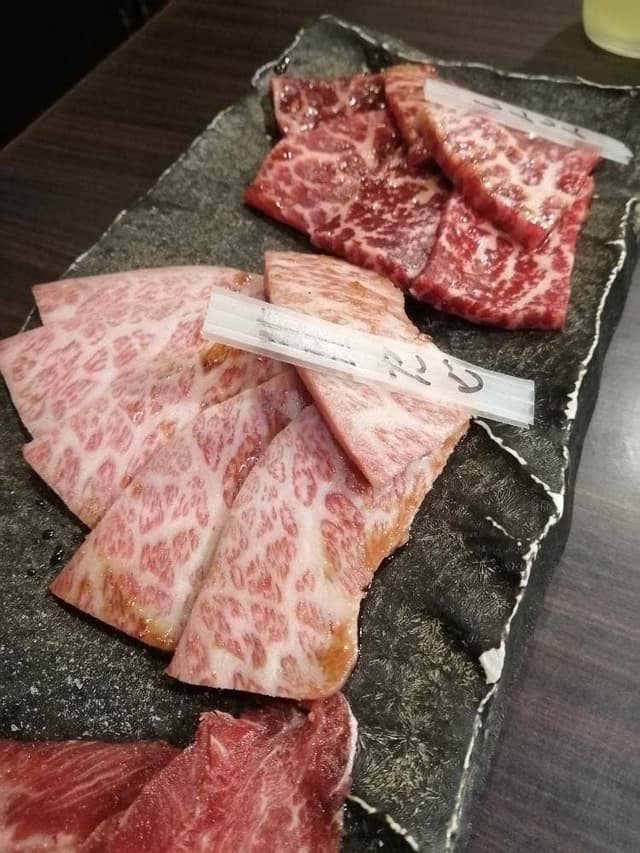 焼肉処 國 - サブ画像1