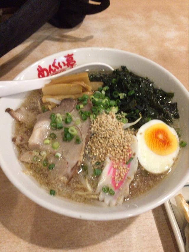 めんくい亭 - サブ画像3
