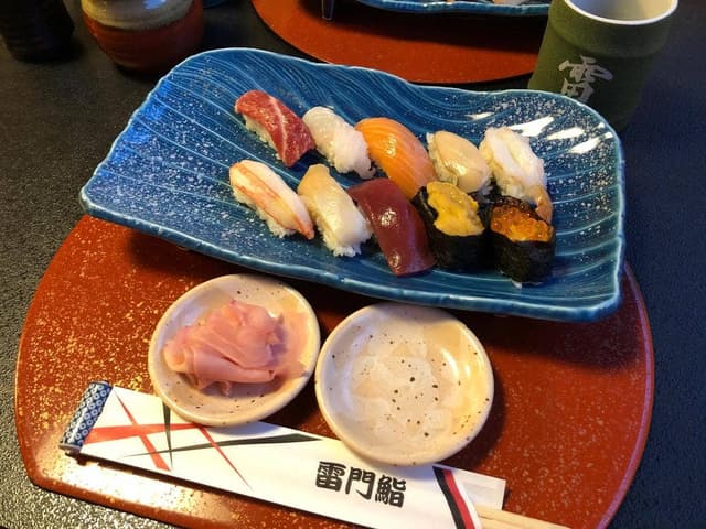 雷門鮨 湯川店 - サブ画像1
