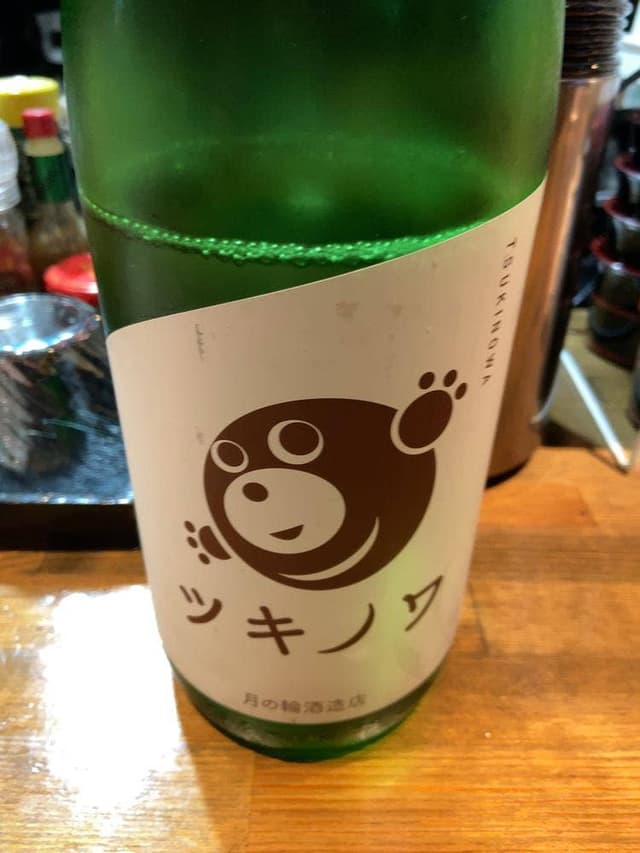 日本酒BAR 炎 - サブ画像1