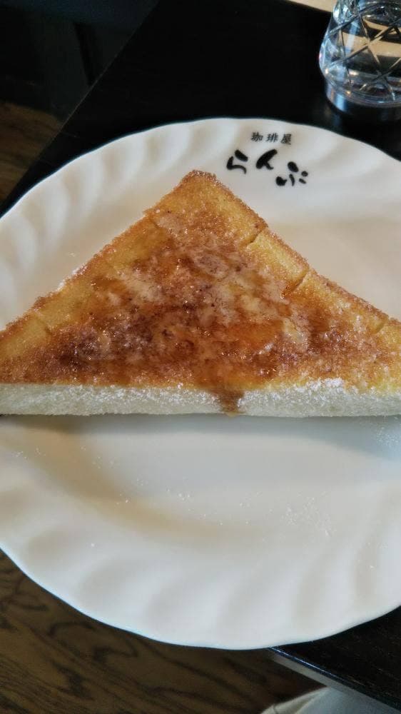 珈琲屋らんぷ 豊橋牛川店 - サブ画像1