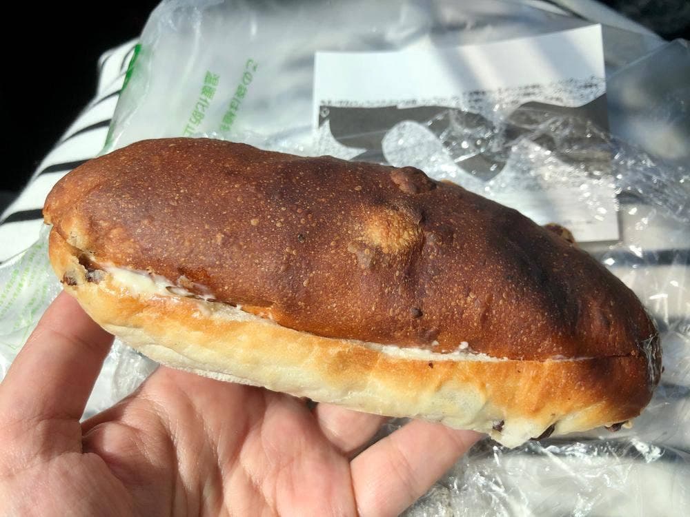 u-pan bakery