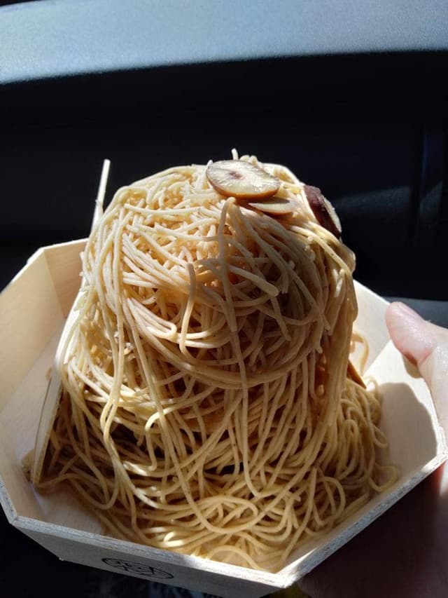 和栗モンブラン専門店 栗歩 総曲輪店 - サブ画像1