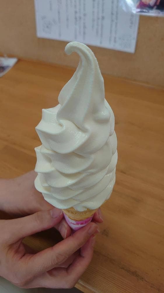 夢産直かみごう - サブ画像1