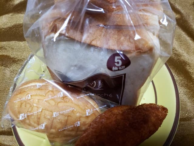 ダンマルシェ地下鉄三宮店 - サブ画像3