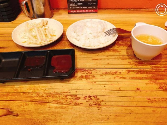やっぱりステーキ 公設市場近店 - サブ画像1