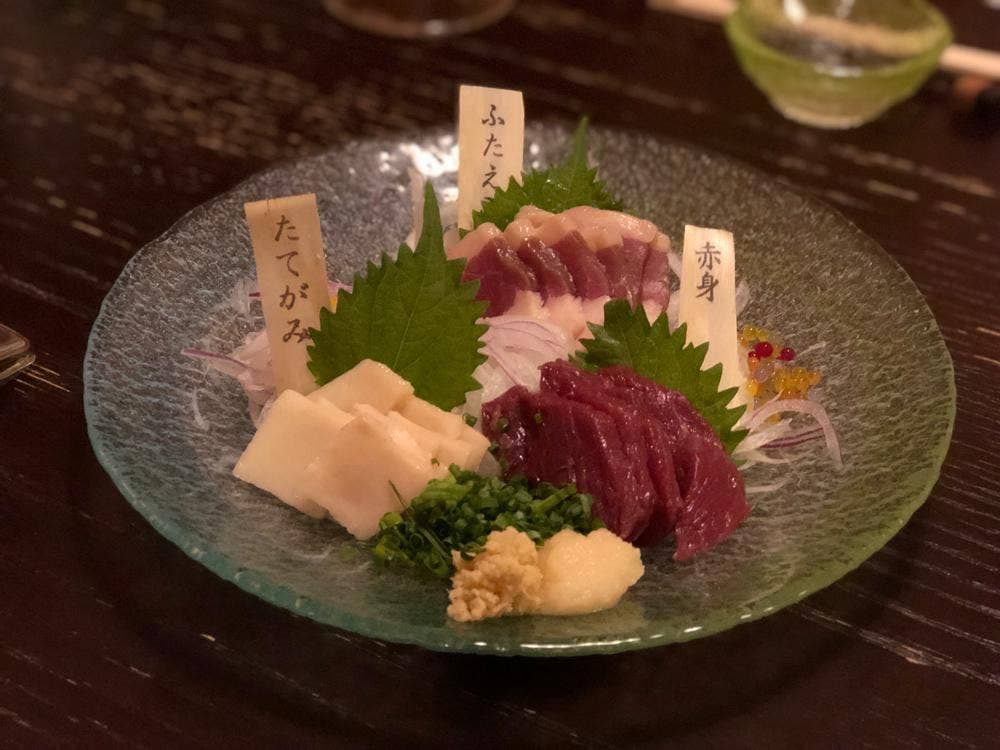 たぱすの森