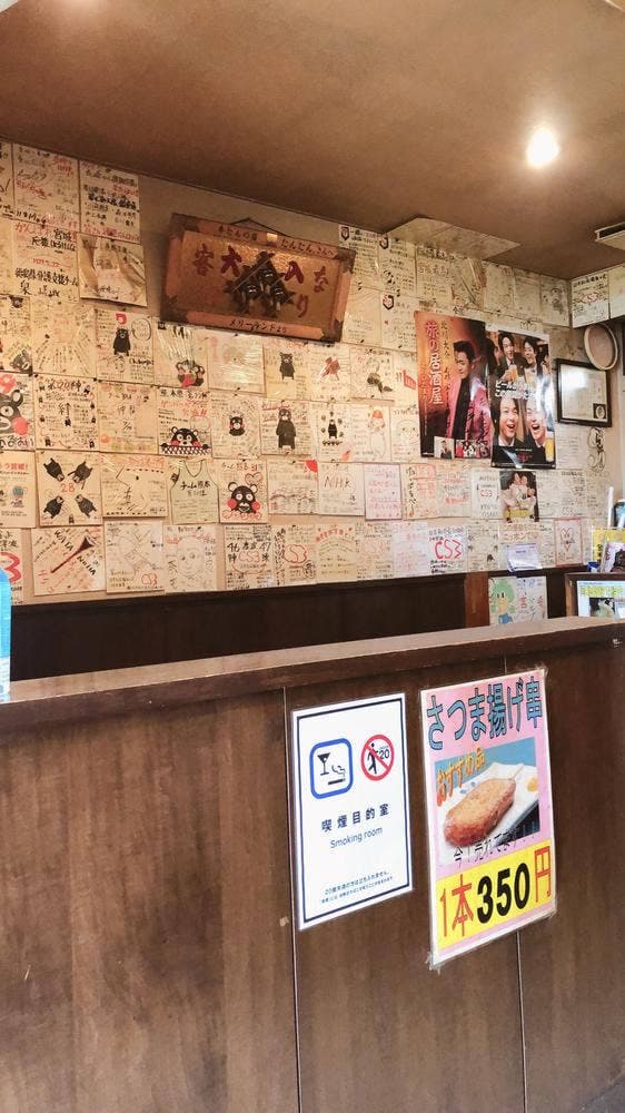 牛たんの店たんたん - サブ画像3