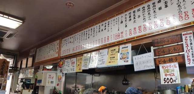 中華料理かあちゃん - サブ画像3