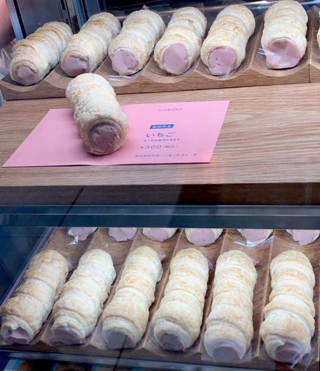 コロネコルネ 三宮店 - サブ画像1
