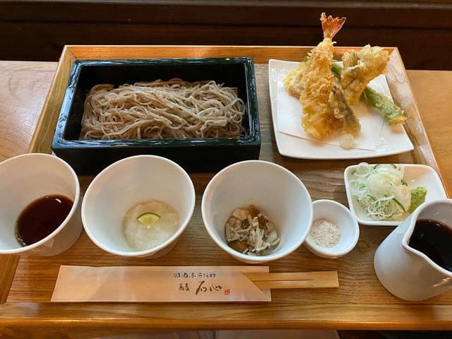 石心 - サブ画像1