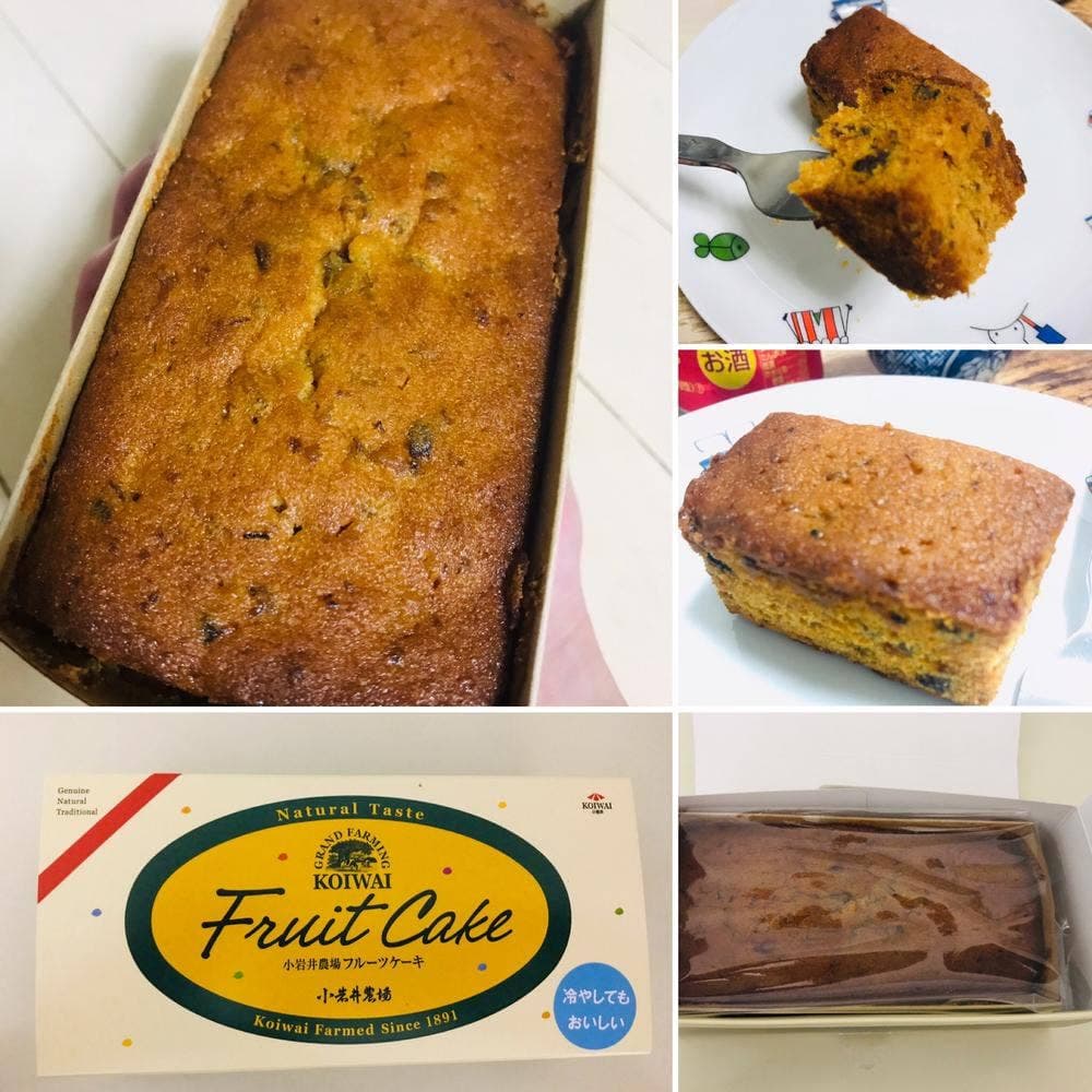 小岩井農場 まきば園