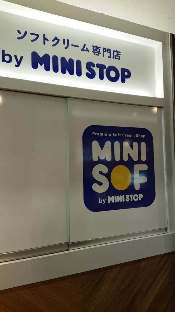 MINI SOF 横浜ポルタ店 - サブ画像2