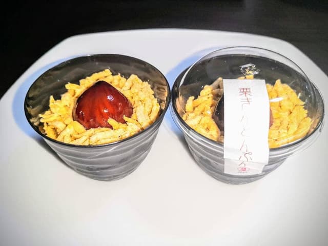御菓子司 柏屋 - サブ画像2