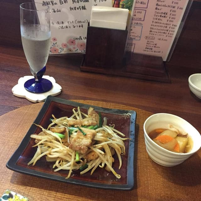 ごはん屋 はな - サブ画像1