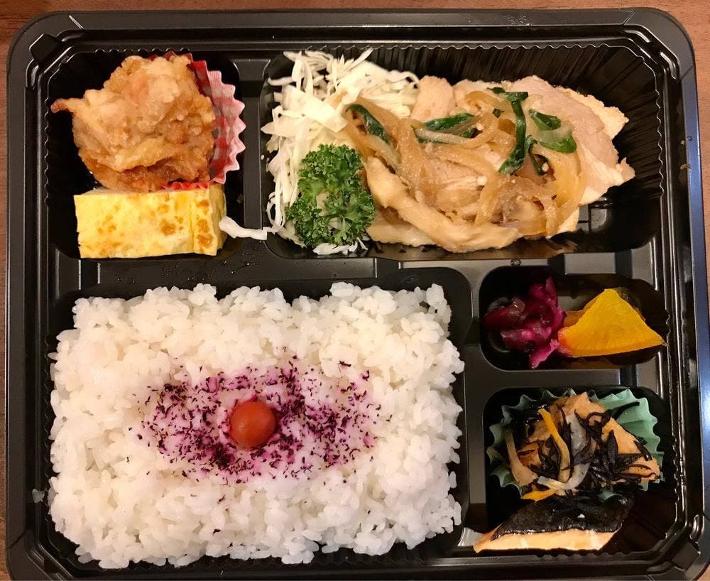 魚乙商店