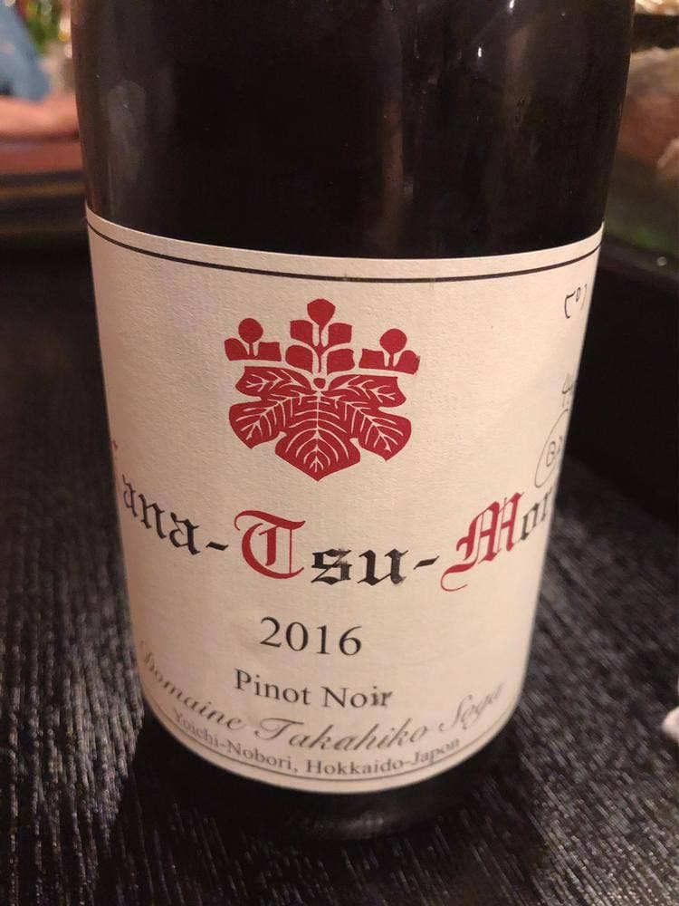 カミヤファクトリー