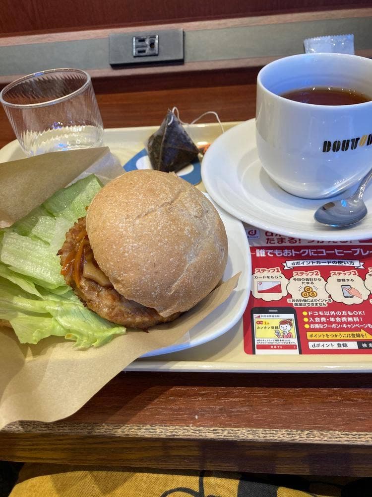 ドトールコーヒーショップ 名古屋ブロッサ店