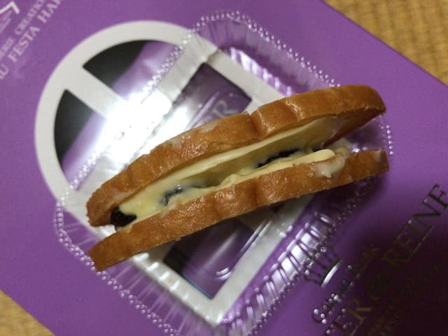 ガトーフェスタ・ハラダ 松屋銀座本店 - サブ画像1