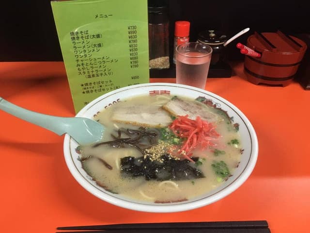 求福軒 - サブ画像3