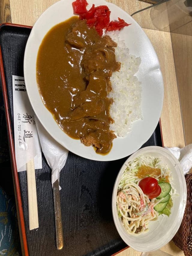 食事処 新道 - サブ画像1