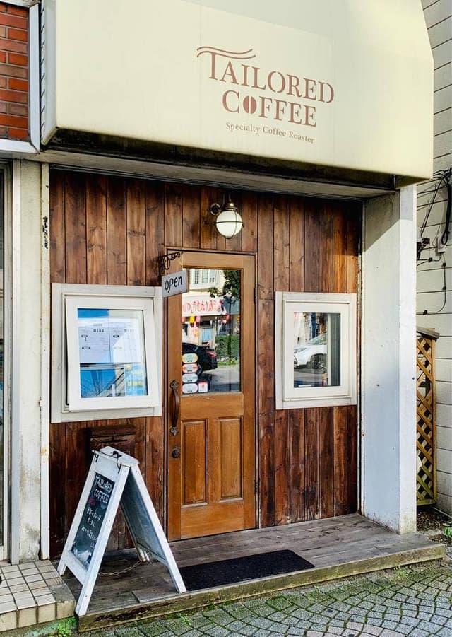 テーラード コーヒー - サブ画像3
