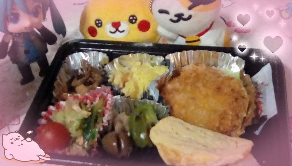 めぐみ野 惣菜店