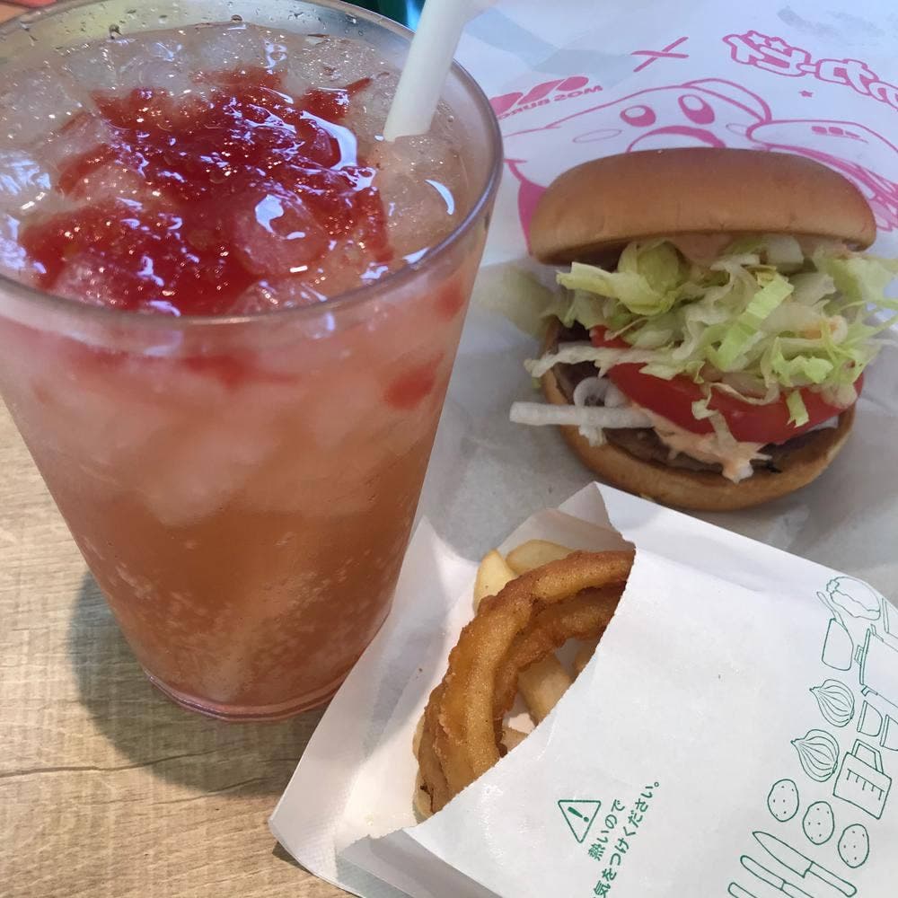 モスバーガー 岡山花尻店