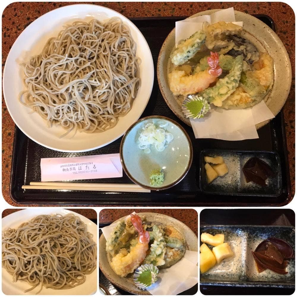 御食事処 ほたる