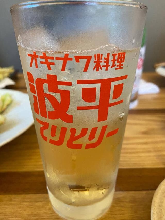 オキナワ酒場波平てりとりー - サブ画像3