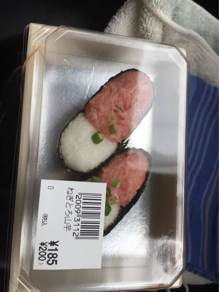 東海道写楽 浜松将監町店