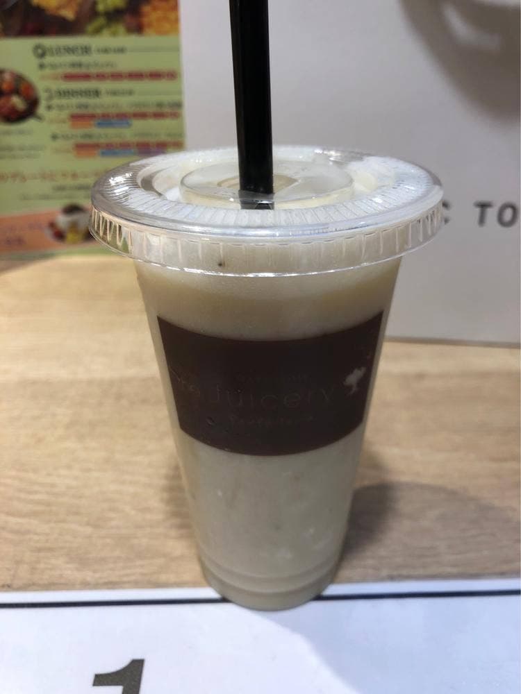 Marutome the Juicery ルクア大阪店