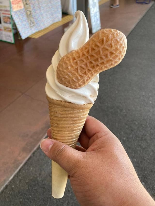 JA富士宮ファーマーズマーケット う宮～な - サブ画像1