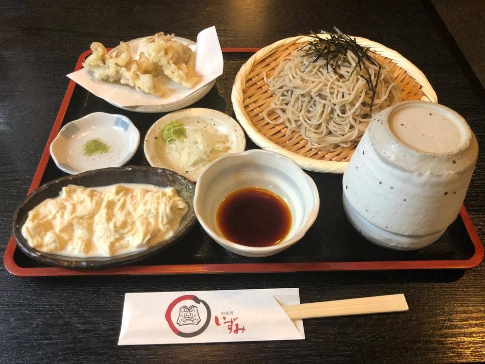 旬菜処 いずみ