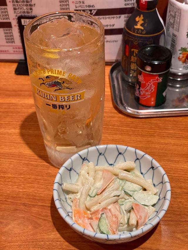 ホームラン - サブ画像3