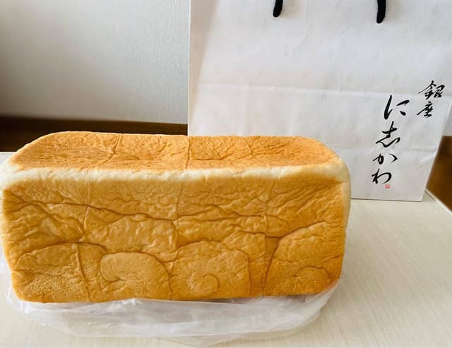 銀座に志かわ 近鉄八尾店 - サブ画像1