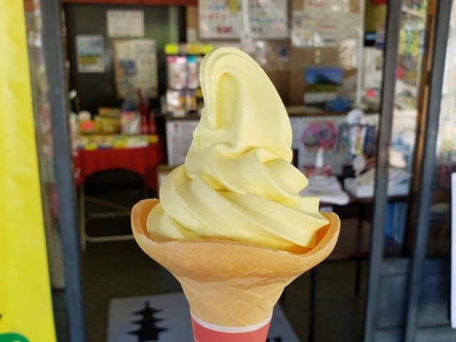 千光寺公園頂上売店 - サブ画像1