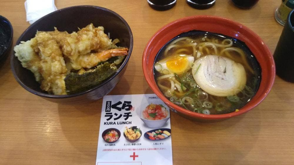 くら寿司 豊郷店