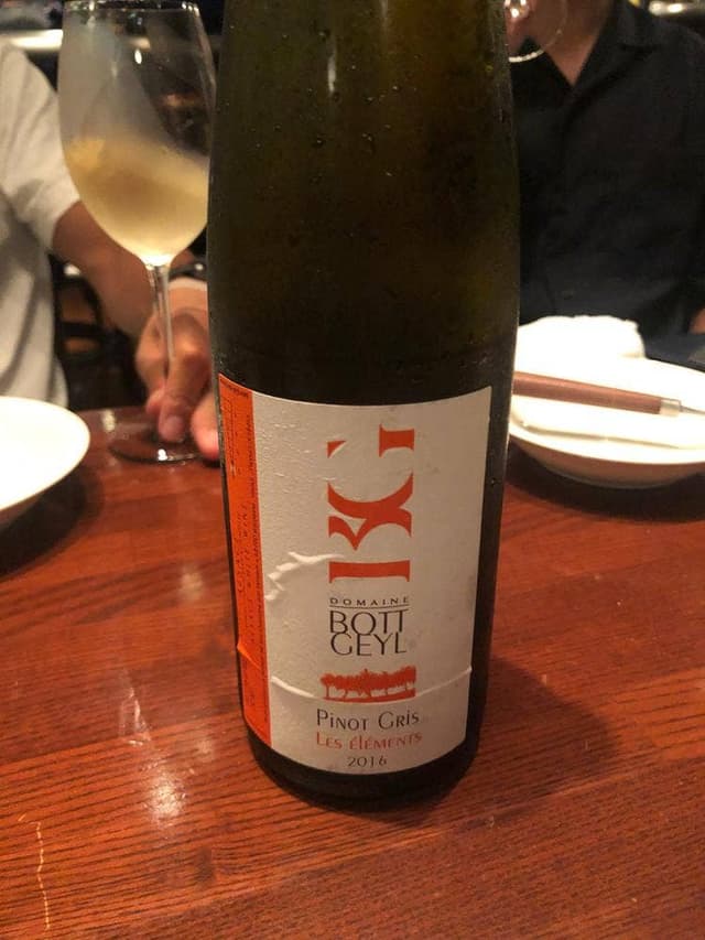 MARZAC 表参道 - サブ画像3