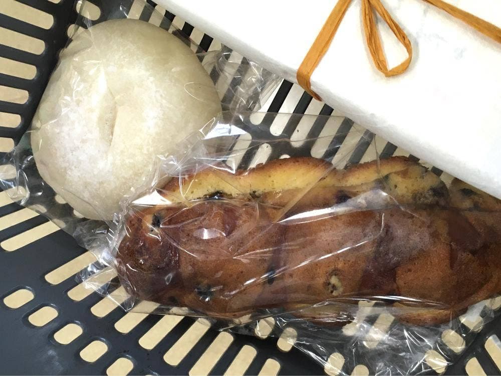 石窯パンの郷 こころ