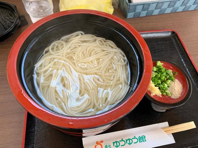 貞光ゆうゆう館 - サブ画像1