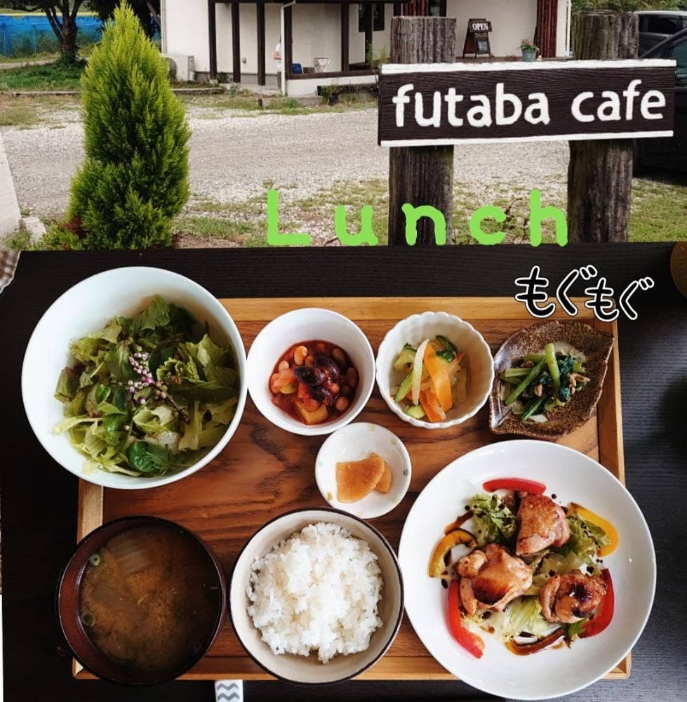 futaba cafe
