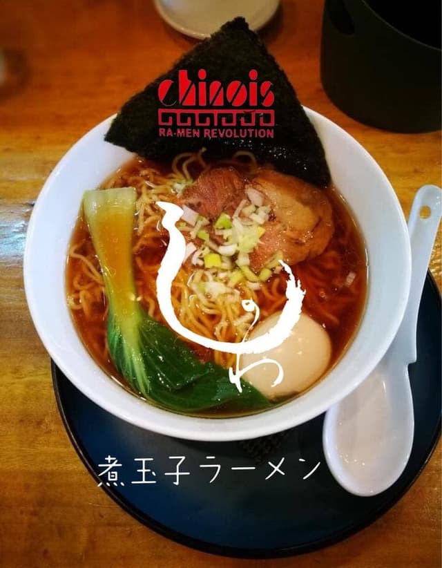 醤油ラーメン しのわ - サブ画像2