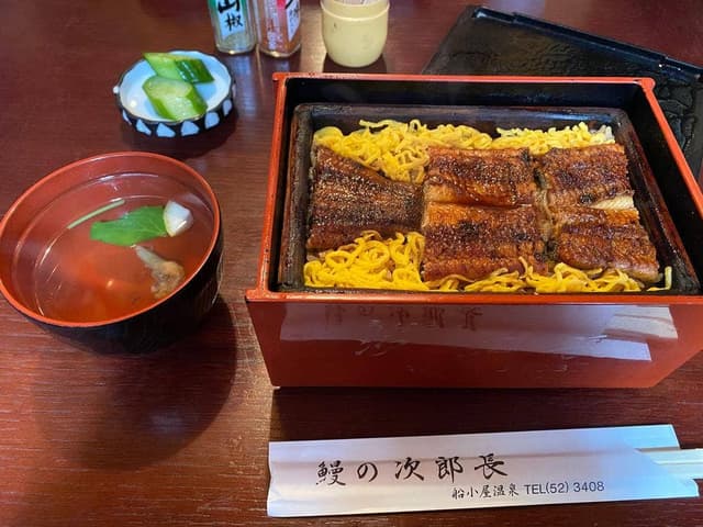 うなぎの次郎長 - サブ画像3