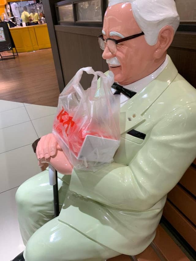 ケンタッキーフライドチキン ザ・モール仙台長町店 - サブ画像1