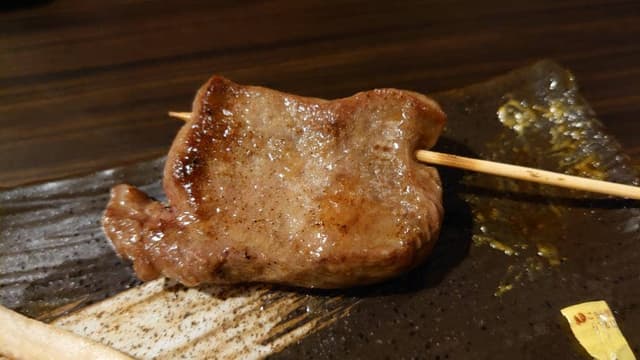 串よろし - サブ画像2