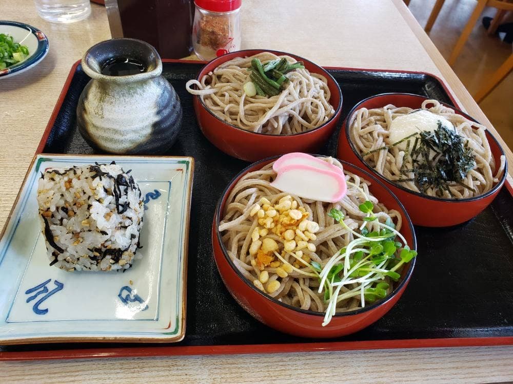 天咲