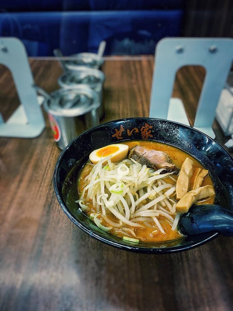 せい家 三軒茶屋店